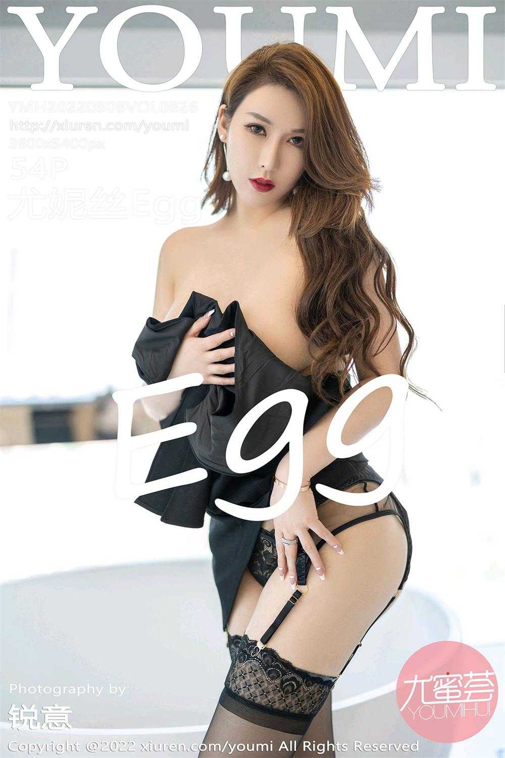 [XIUREN秀人网] 尤妮丝Egg 162期作品合集 [61.7G](1