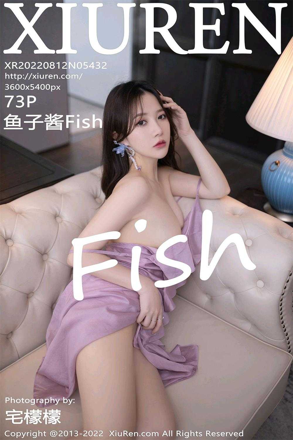 [XIUREN秀人网] 鱼子酱Fish 151期作品合集 [108G](1